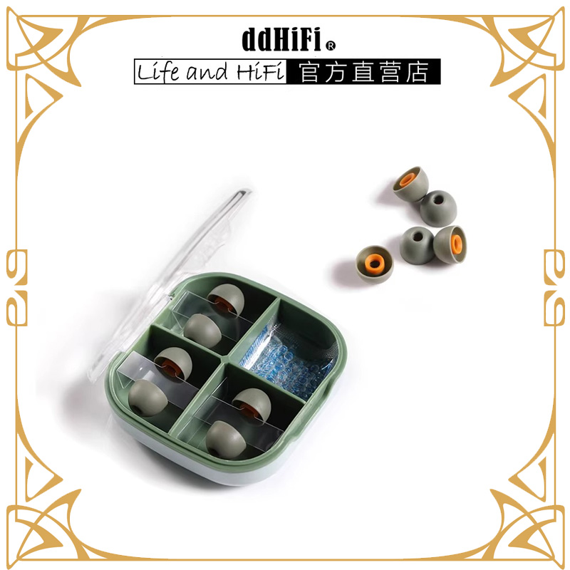 ddHiFi ST35 Silicone Earbuds D - огляд і ціна Silicone Ear Tip Replacement